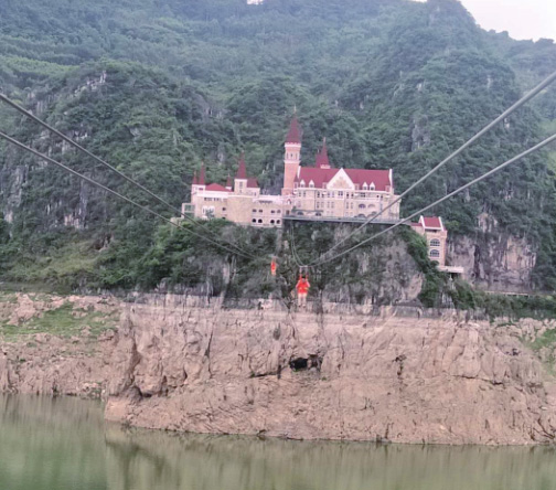 景区滑索