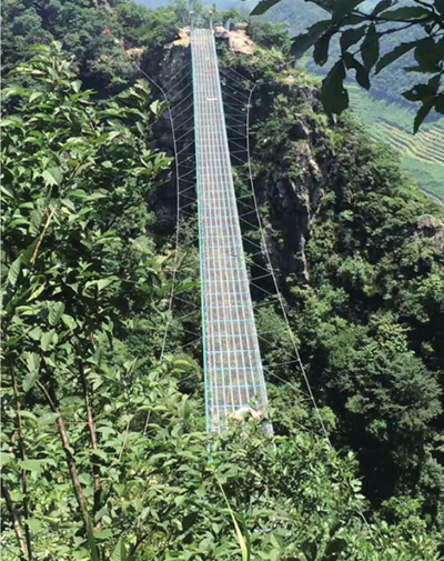 龙脊峰景区空心索桥