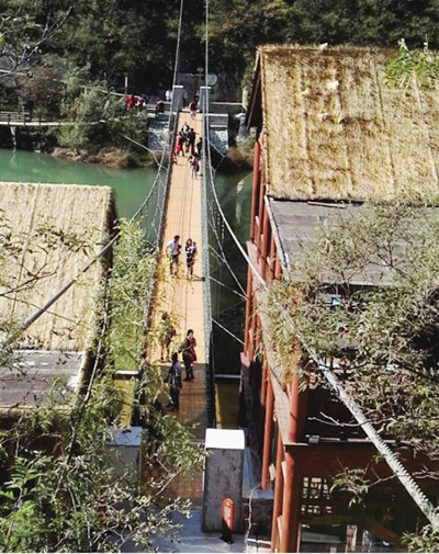 青天河景区吊桥