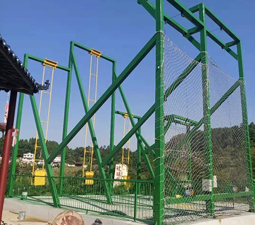 圣灵山大溶洞悬崖秋千项目