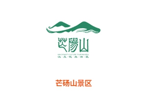 芒砀山景区